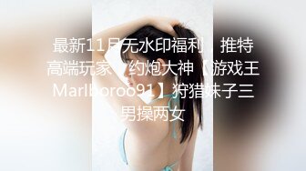 【高能❤️预警】超甜美可爱娃娃脸CD萌妹 Lua被调教后庭玩具顶撞前例腺 肉棒极爽跳动 龟头责多重地狱高潮追击