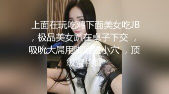 眼镜男带自己大奶老婆和群內俩大哥3P交流,被艹的高潮不断