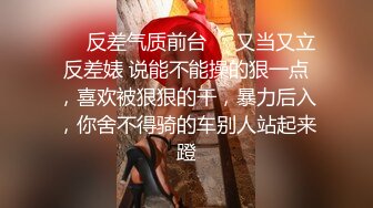 科技园女厕隔天再遇肤白貌美大长腿前台鲜红的细长肉缝看射了