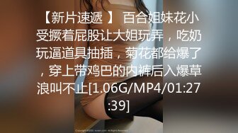 FIVE资源 无套迷操内射寸头鲜肉直男