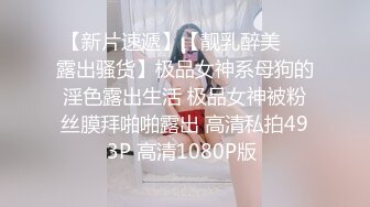 制服小骚货大战头套男，一脸淫荡舔屌插嘴