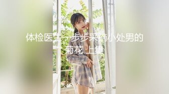 ♘❤沖田杏梨♘❤日本福利姬巨乳女优 极品美腿 颜值在线 质量上乘 身材好的沒話說 (18)