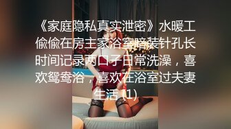 极品淫荡女友91女神【小芽芽不乖】性爱私拍流出 被大屌狼牙棒插入