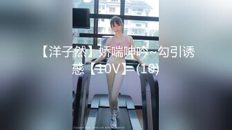 IDG5460 爱豆传媒 肉体惩罚 业绩不达标的美女业务员 依兰