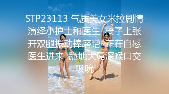 【新片速遞】 大奶美女 继妹想成为小哥哥的性玩偶 偷偷躲进被子撅着屁屁等着挨操 射精后再帮口交清理棒棒 