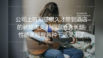 往事如烟 山东故事（第二部）