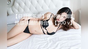 TWTP 小吃店女厕耐心蹲守多位美女嘘嘘不拍到她们的鲍鱼不走 (1)