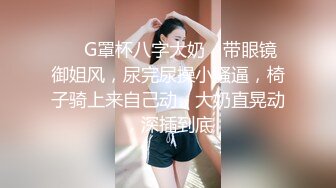 学生制服双马尾【十柒学姐】极度淫荡按头插嘴，吊带白丝美腿