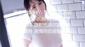 邻家妹妹！甜美乖巧小姐姐！今天玩刺激的道具自慰，揉搓肥穴搞湿了再插