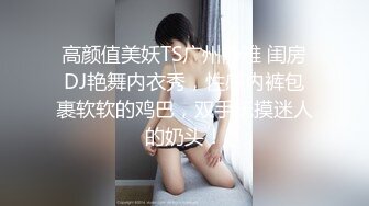 【本站推荐】巨乳NPC來到現實世界滿足宅男心願