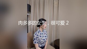 “想不想要？”“想~啊啊~骚逼好痒！ 用力干我，啊啊好舒服~”从卫生间操到房间 把小孩弄醒哭了 无套内射