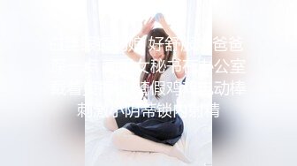 高颜值苗条身材牛仔裤妹子，穿上吊带情趣装黑丝高跟鞋镜头前猛操