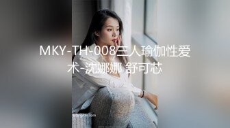 ✨泰国绿帽淫妻「coconut82291822」OF私拍 美乳巨尻极品身材【第四弹】