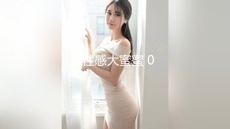 [在线]原来是茜公举殿下 – DADDY (13P+1V19MB)