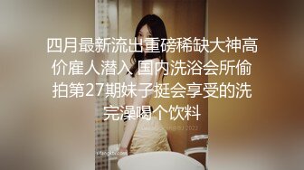 某社劇情之王 殺手爲執行任務竟舌吻內射感染了艾滋病女孩 - 網紅糖糖