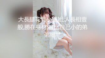 极品美乳女神『小云云』《精子交易》淫欲房东精液收租 黑丝美乳 爆操内射填满嫩穴