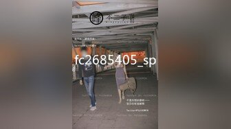 MPG-0047 白沛瑶 清纯姪女竟兼职做鸡 不可告人的性癖 麻豆传媒映画