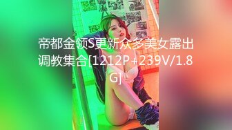 《宅男精品重磅》OnlyFans花瓶网红电竞女主播巨乳反差婊gatitayan私密不雅自拍视图流出932P 8V