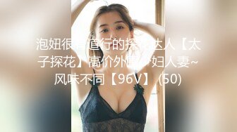 STP32170 起点传媒 性视界传媒 XSJKY097 乞丐的报恩欲女要求乞丐用鸡巴报恩 赖畇希 VIP0600