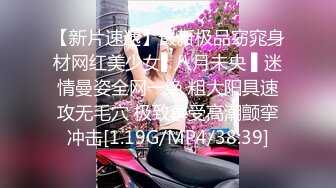 167_(sex)20231002_红袖添香