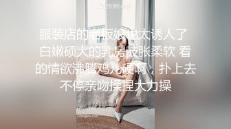 【新片速遞】 《重磅自购✅震撼精品》女神大胆露脸众狼求档OnlyFans极品反差小姐姐妮可私拍3P淫语剧情完美出脸圈粉无数完结