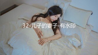 离异少妇就是欠大鸡巴操1