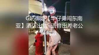 STP32581 杏吧传媒 青春期叛逆少年来自小姨的性爱疗法 师师