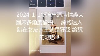 17岁少女与男友宾馆开房嘿呦自拍表情销魂，我一旁拍摄她男友不行换我上，嫩逼真紧