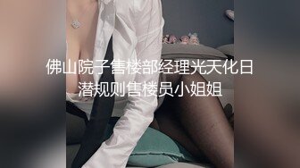 ❤️ ❤️气质短发毛妹女神，性感露奶内衣，桌子上被大屌爆草，后入精油美臀，从下往上视角