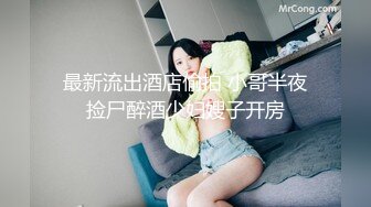 TMG031.黎娜.隔壁的护士姐姐到我家自慰.超骚巨乳诱人飨宴.天美传媒