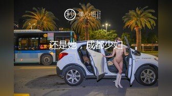 妹子认真的吃着根无毛青龙