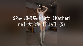 kcf9.com-反差清纯少女〖优咪〗15分钟连续高潮挑战、女僕、拘束、矇眼、母狗调教、BDSM