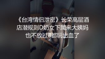 MAD-041_青樓艷譚_除妖不成反被姦官网