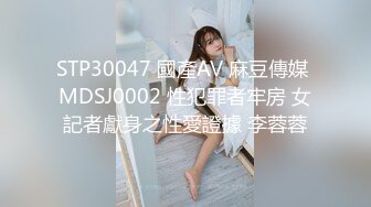 【OnlyFans】韵味美妇熟女 nanako_sexy 情趣自慰掰穴VIP订阅，把美妇的骚穴展现在你的眼前，两瓣阴唇和黑油发亮的阴毛 17