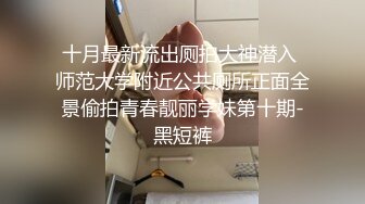 颜值不错的黑丝少妇镜头前展示绝活，给小哥口交大鸡巴让小哥各种爆草蹂躏玩菊花，自己用逼逼吸烟让逼吹气球