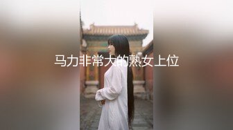 95后女主播露脸