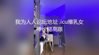 afchinatvBJ奥琳_20190707