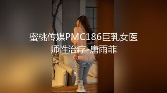 体验COS会所的顶级服务 兔女郎的逆袭与诱惑 无套爆操插出白浆 跪舔裹射口爆