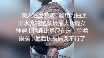 放假和女友来一炮