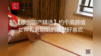 新晋SSS极品女神 璃奈酱全裸神鲍扒开特辑100%粉色美鲍 神级颜值身材简直太上头了[161P+1V/283M]