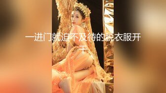   小马丶寻花按摩完回酒店叫了个长腿少妇，包臀裙高跟鞋蹲着深喉交