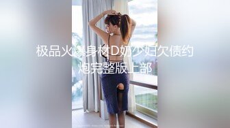 【4K增强-无码破解】-laIPX-087-C_000^WM