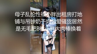 【极品女神全网首发】秀人超豪乳靓特『王馨瑶』白色透视水手服 黑色链条泳衣 无内肉丝 露脸露B