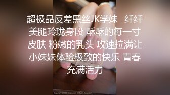 【露脸】很可爱！Por●huber·阿●21岁第一次的公开生性爱中出× 2