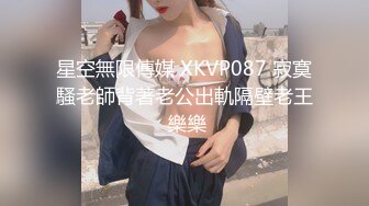 美少女吃鸡啪啪 精心挑选的美少女cosplay 就像一部色情漫画 漂亮女孩被矮个男友在她体内射精