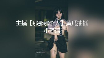 国产麻豆AV MKY MKYKS003 全裸家政妇介绍所 潘雨曦 蜜苏(苏艾文)