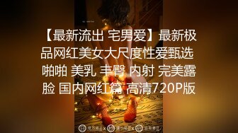 无水印1/14 你是黑人尺寸穿上黑丝被大肉棒一顿猛操哭了起不了床了VIP1196