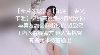  牙套妹子 被短粗鸡吧无套输出 一逼白浆 内射一丢丢