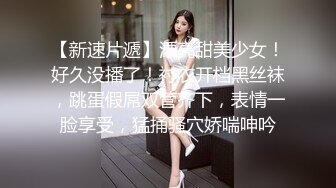 最新全镜偷窥漂亮美少妇嘘嘘