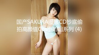 ABP-902 スプラッシュあすな 女の体液、全部抜く！驚異の3SEX 河合あすな